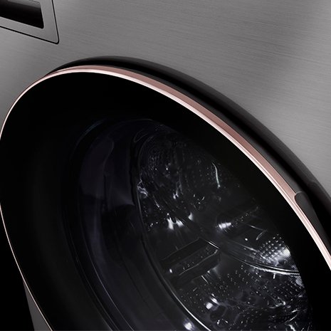 Stylish metal trim